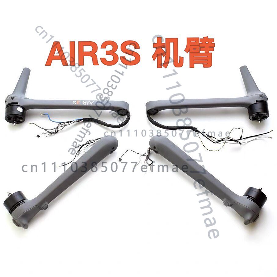 Drone Arm - 1個の中古純正モーターアーム（DJI Air 3S用）、工場出荷時から引き出されたもので、完全にテスト済みのドローン修理交換用スペアパーツ