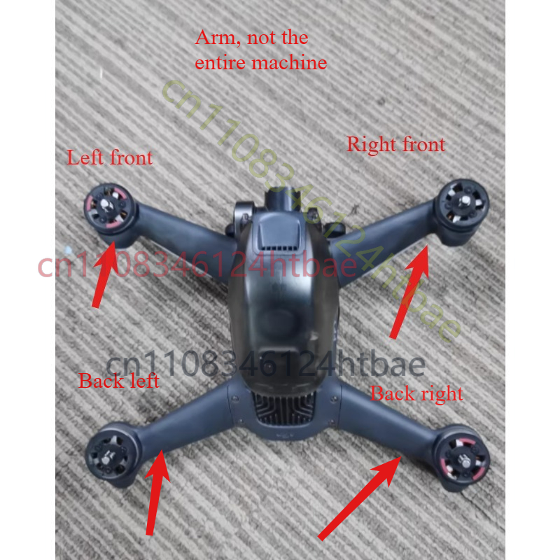 Drone Arm - DJI FPVアーム用、新品ではありませんが、正常に機能します。