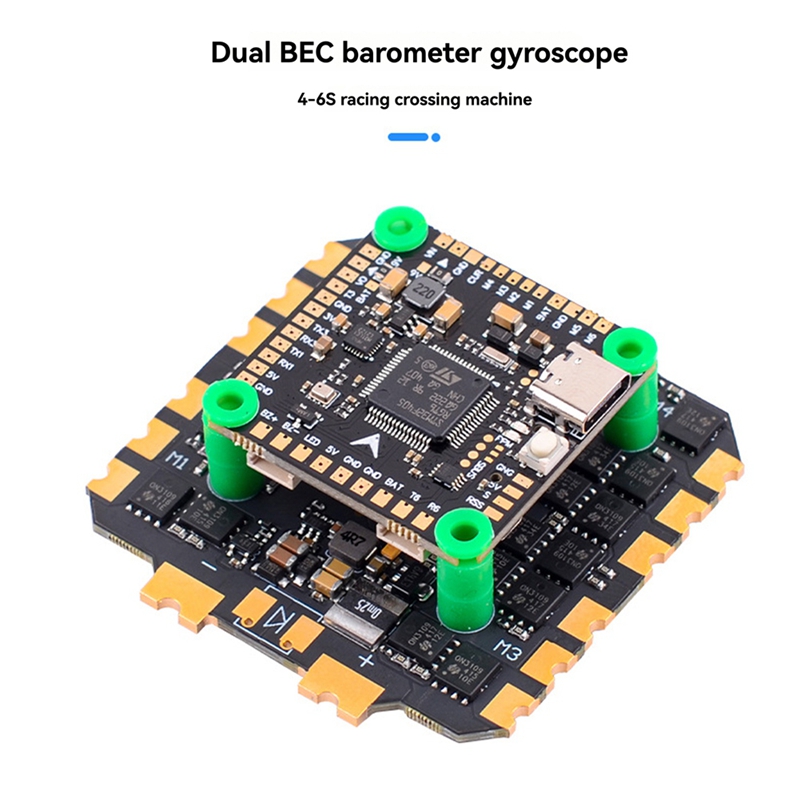 80A+F405/F722 STACK 13インチFPVドロ - Drone Esc のレビューと価格