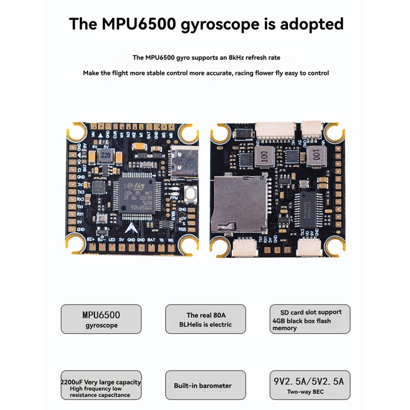 80A+F405/F722 STACK 13インチFPVドロ - Drone Esc のレビューと価格