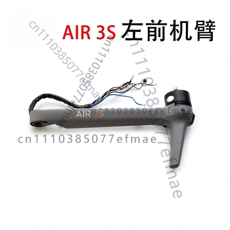 1個の中古純正モーターアーム（DJI Air 3S用）、工場 - Drone Arm のレビューと価格