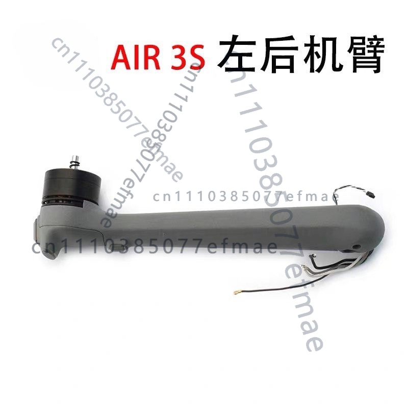 1個の中古純正モーターアーム（DJI Air 3S用）、工場 - Drone Arm のレビューと価格